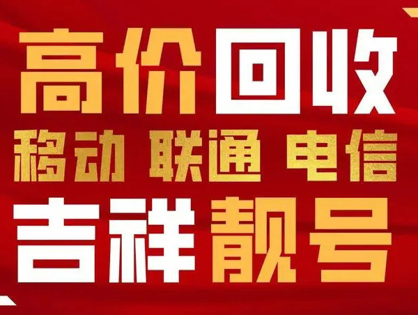 菏泽曹县公司商标注册流程简介